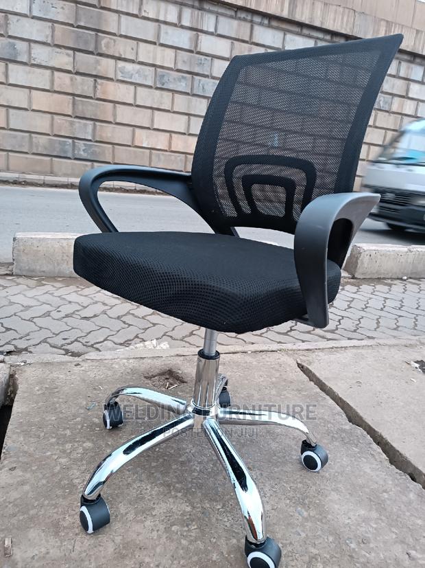 Office Chair Office Chair