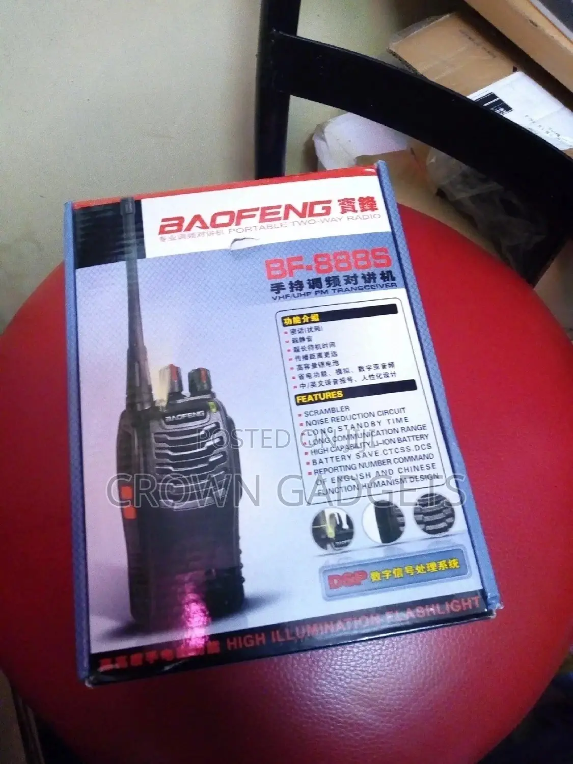 Radio Calls 5km Range