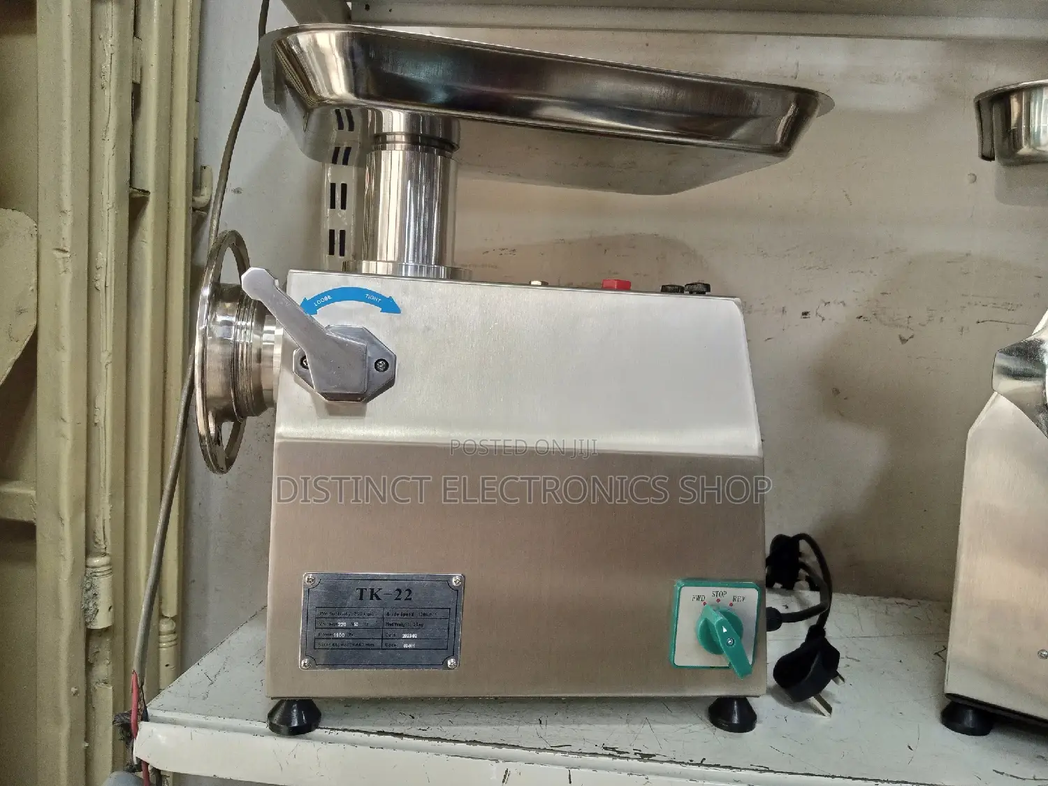 Meat Mixer