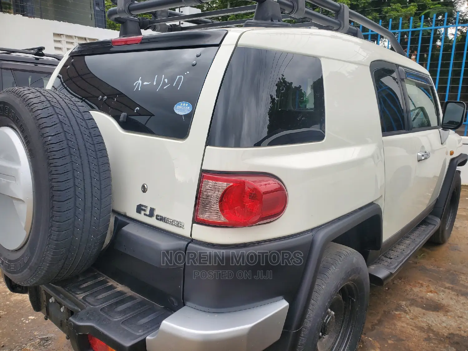 Toyota FJ Cruiser 2016 White