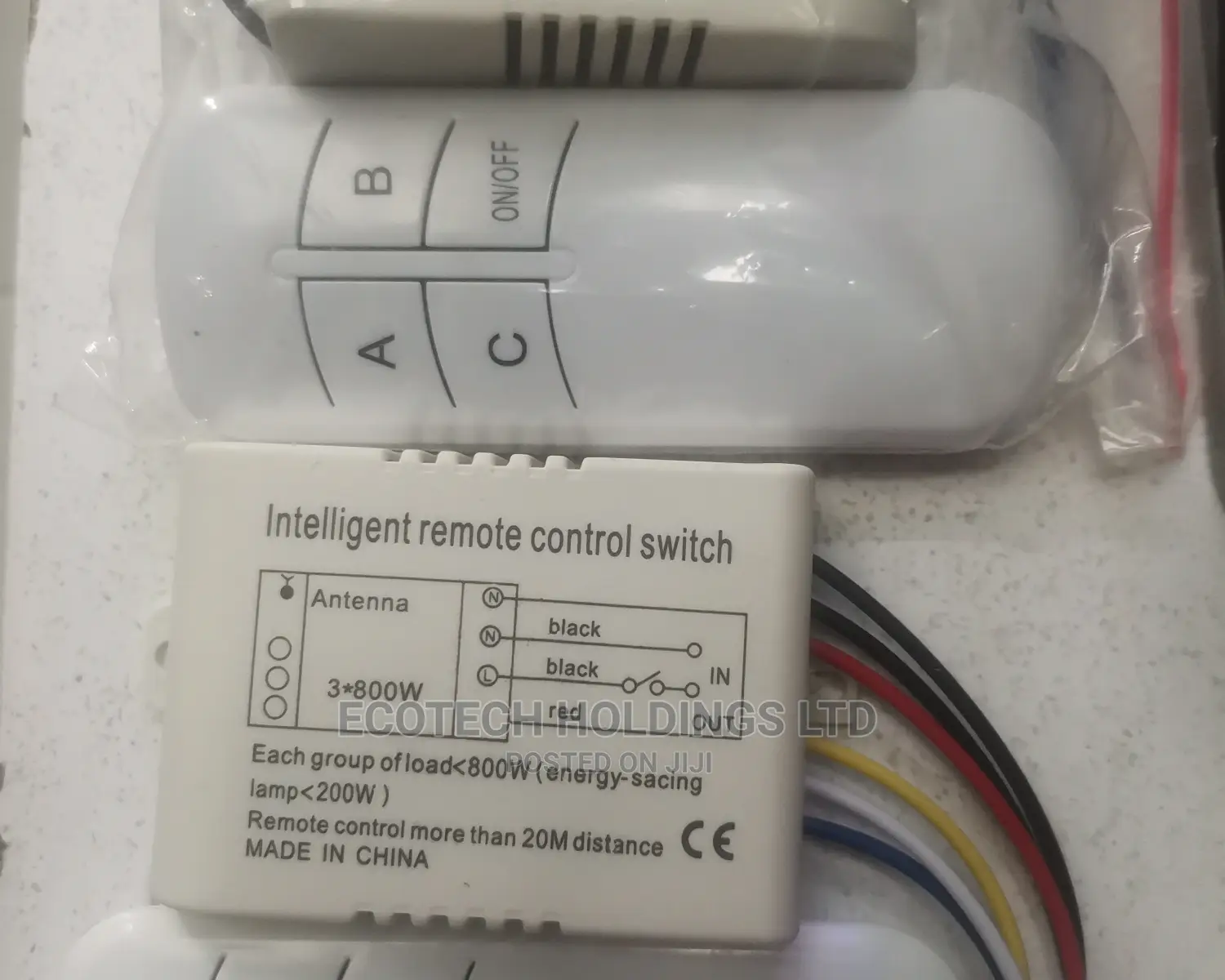 Chandalia Drive With Remote
