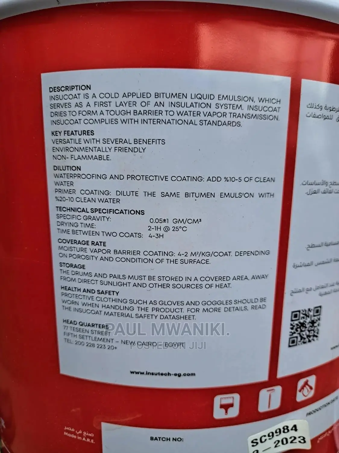 Bituminous Emulsion - Protective Coating for Waterproofing.