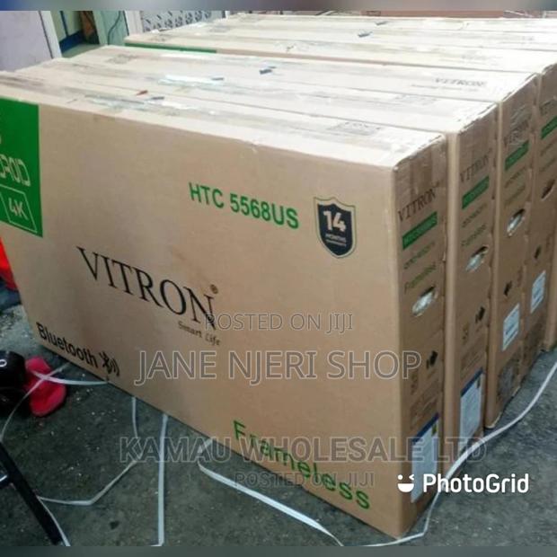 Flameless 50 Inches Vitron Tv - thumbnail 2