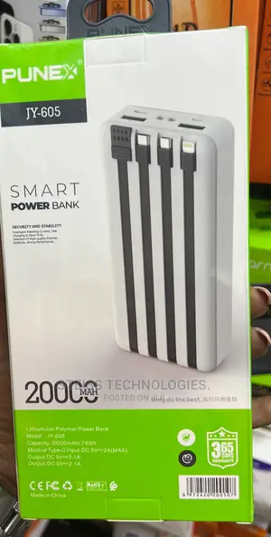Punex 20000mah Smart Powerbank.