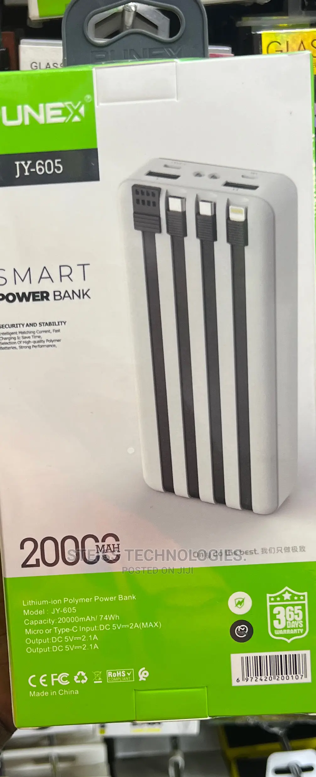 Punex 20000mah Smart Powerbank.