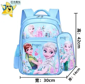 Cartoon Themed School Bags