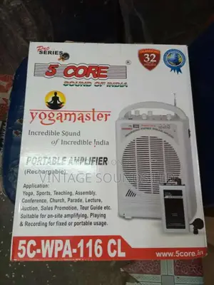 Portable Powered Speaker