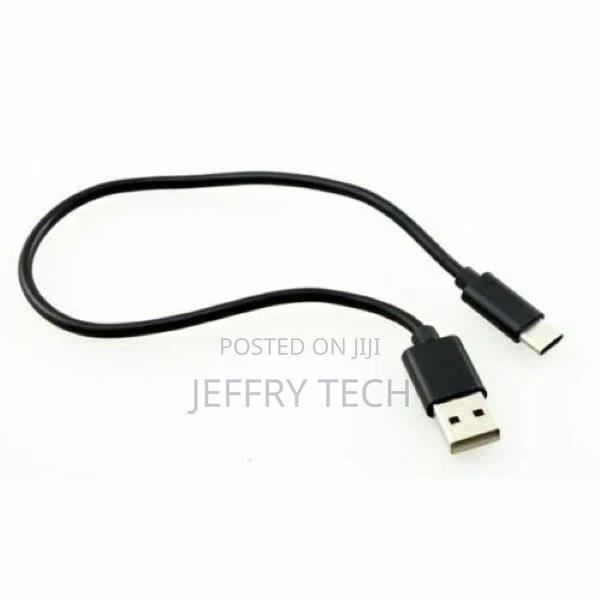 7 Inch Short USB-C to USB-A Fast Charging Cable Quick Charge - main view