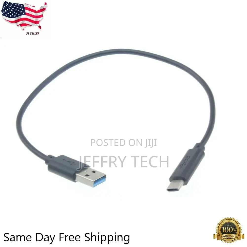 7 Inch Short USB-C to USB-A Fast Charging Cable Quick Charge