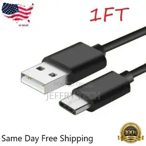 7 Inch Short USB-C to USB-A Fast Charging Cable Quick Charge