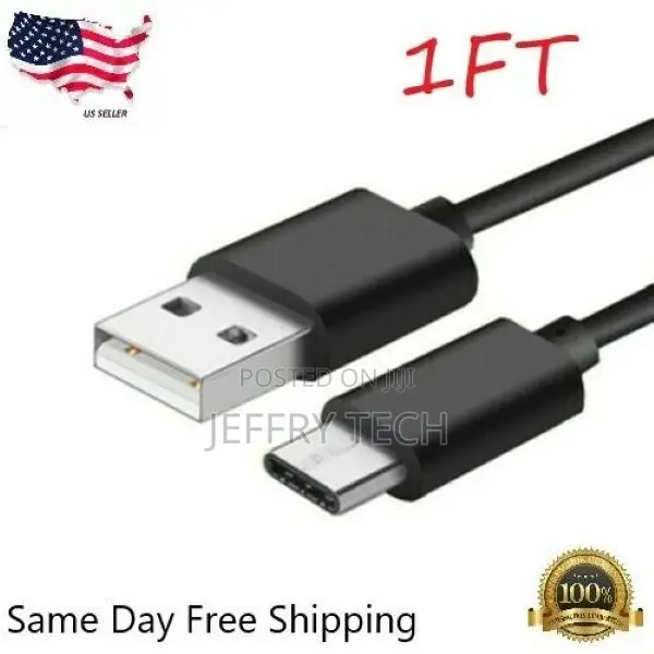 7 Inch Short USB-C to USB-A Fast Charging Cable Quick Charge