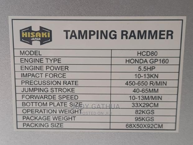 Tamping Rammer Hisaki - thumbnail 2