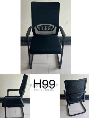 Waiting Chairs