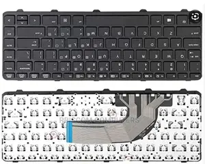Keyboard HP 430G2, 440G0, 440G1, 440G2, 640G1 Non Backlight