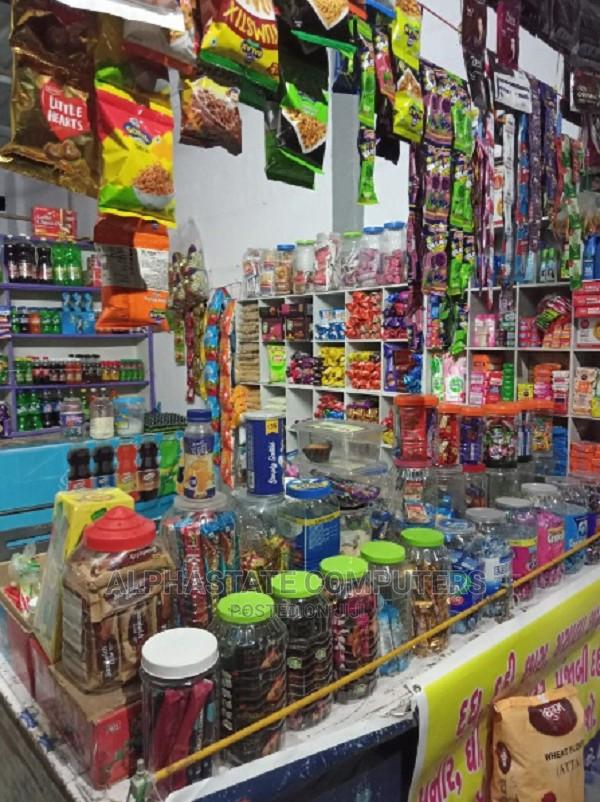 Manageable Software for Minimart Point of Sale System - main view