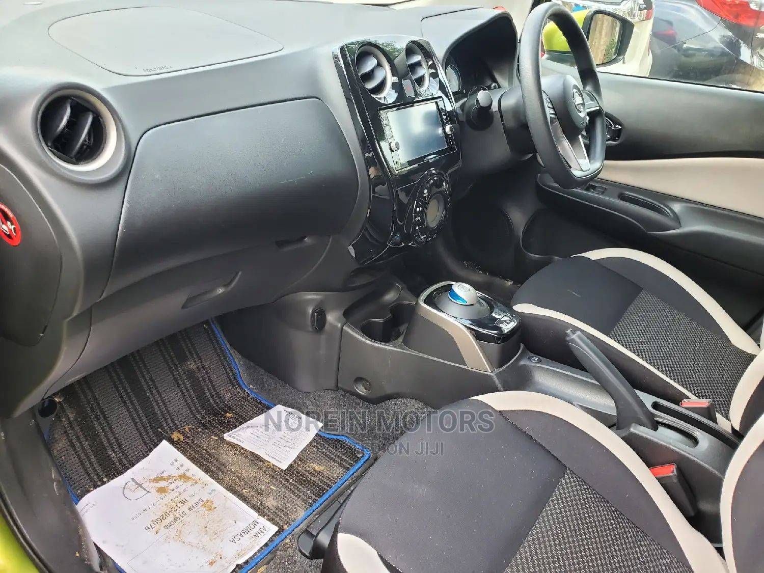Nissan Note 2017 Green