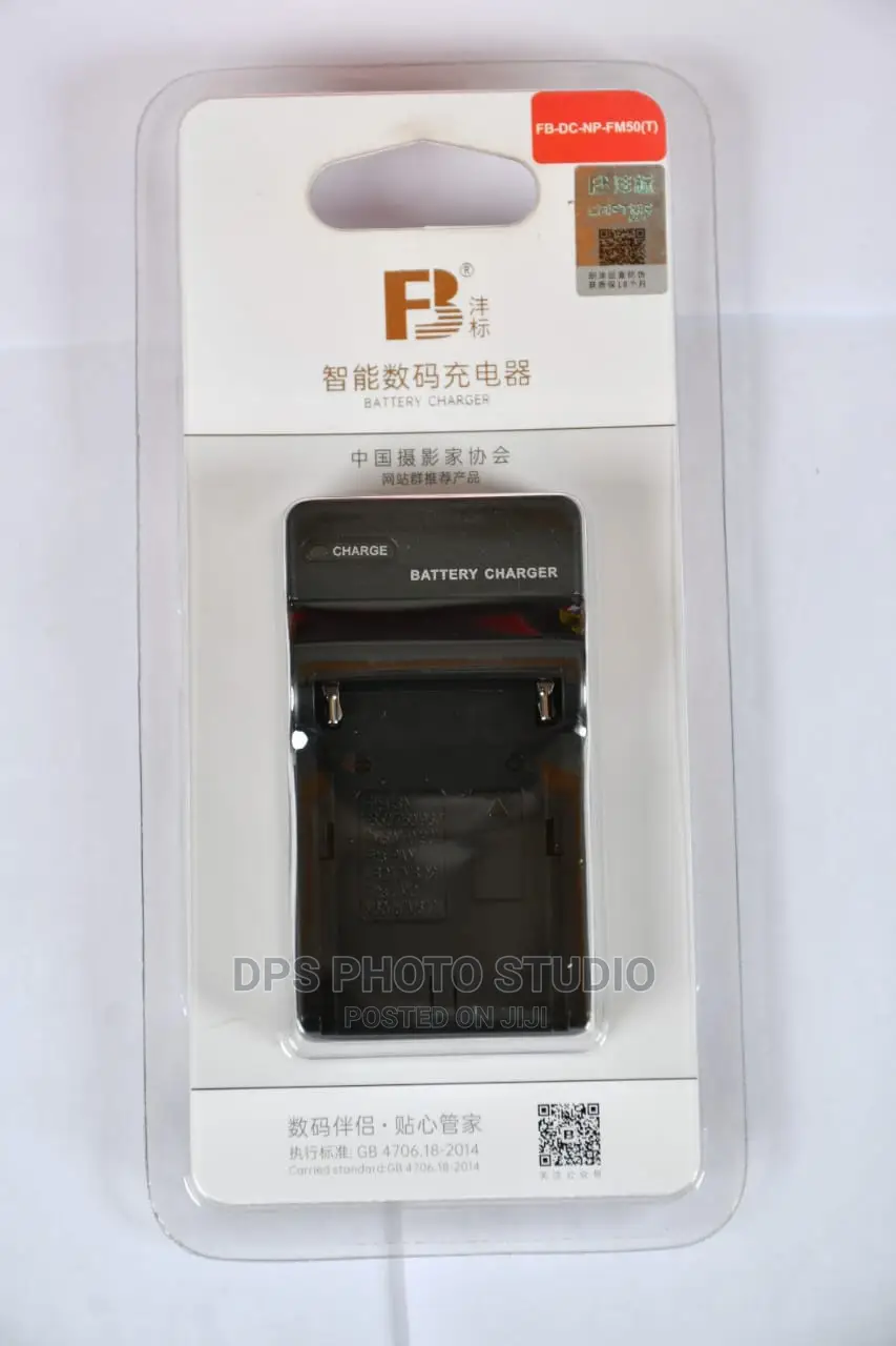 Fb-DCNP-Fm50 Charger