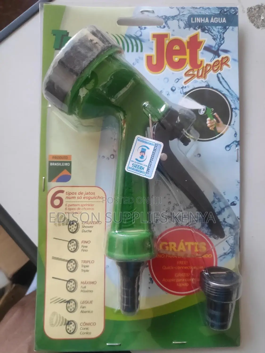 Trapp Water Gun Spray Gun Hose Connector Hose Pipe 6 Pattern