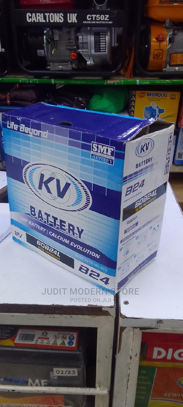 KV Car Battery 045AH - main view