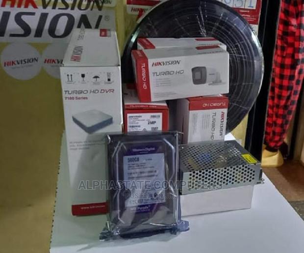 Hikvision HD Camera 4 Cameras Full Kit'' - main view
