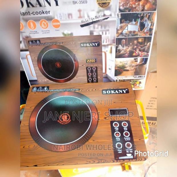 Sokany Radiant Cooker