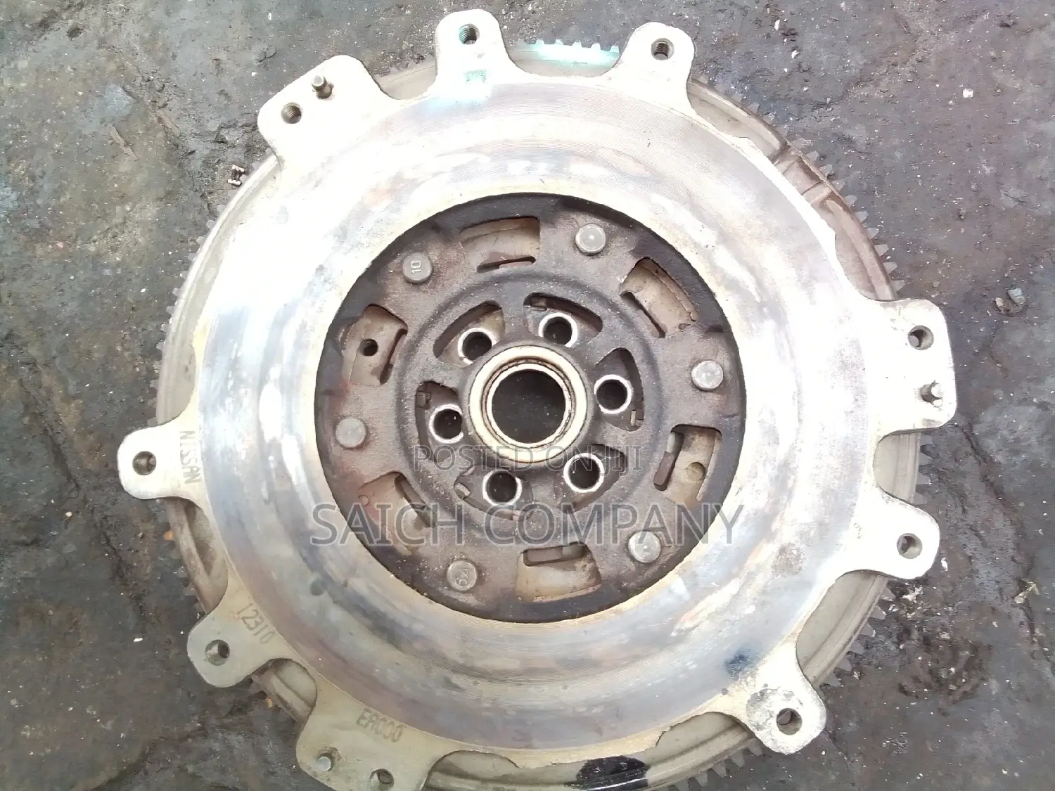 QR20 Manual Flywheel