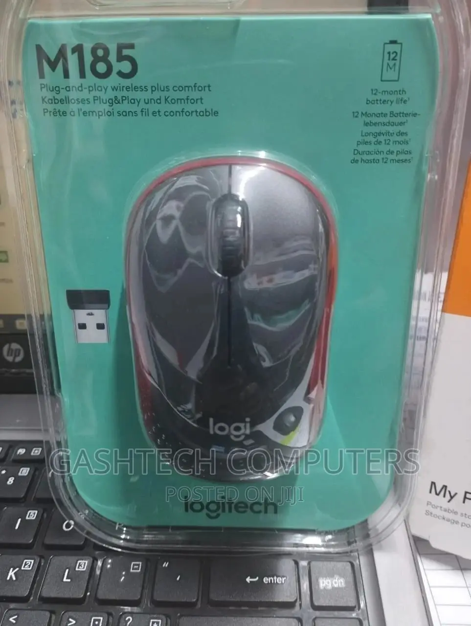 Logitech M185 Wireless Mouse Red