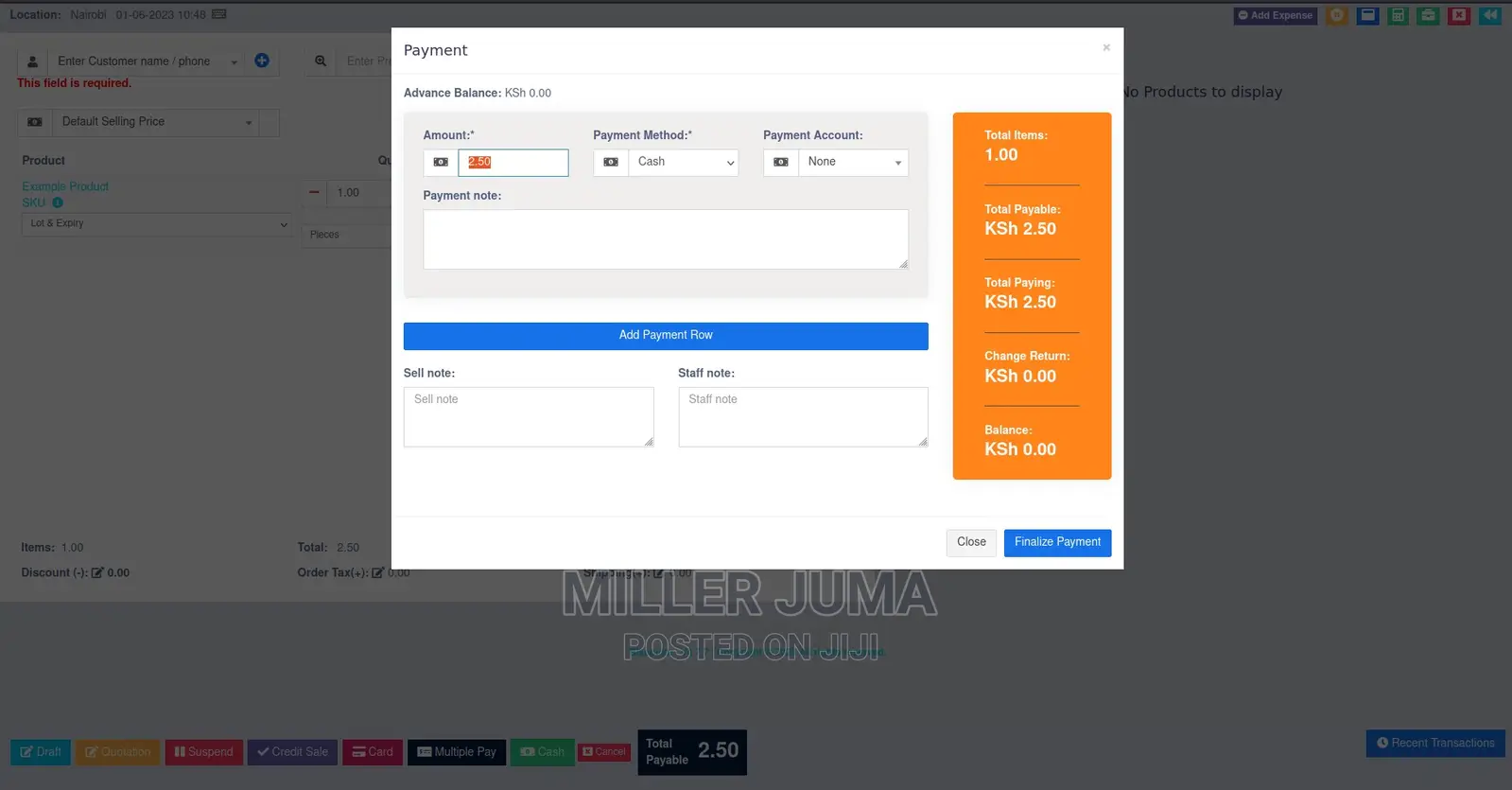 Point of Sale(Pos) Software