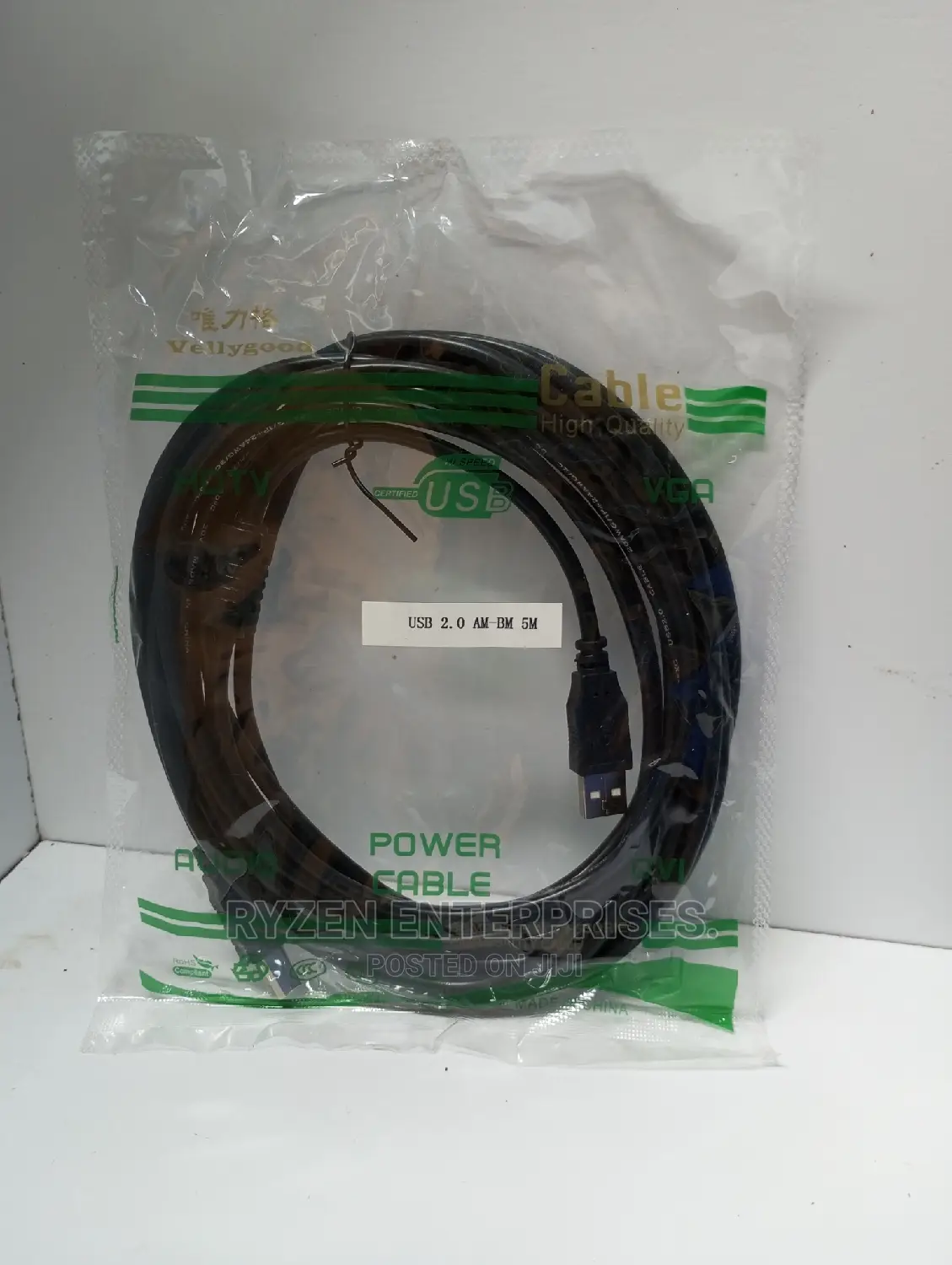 ``Printer Cable 5m