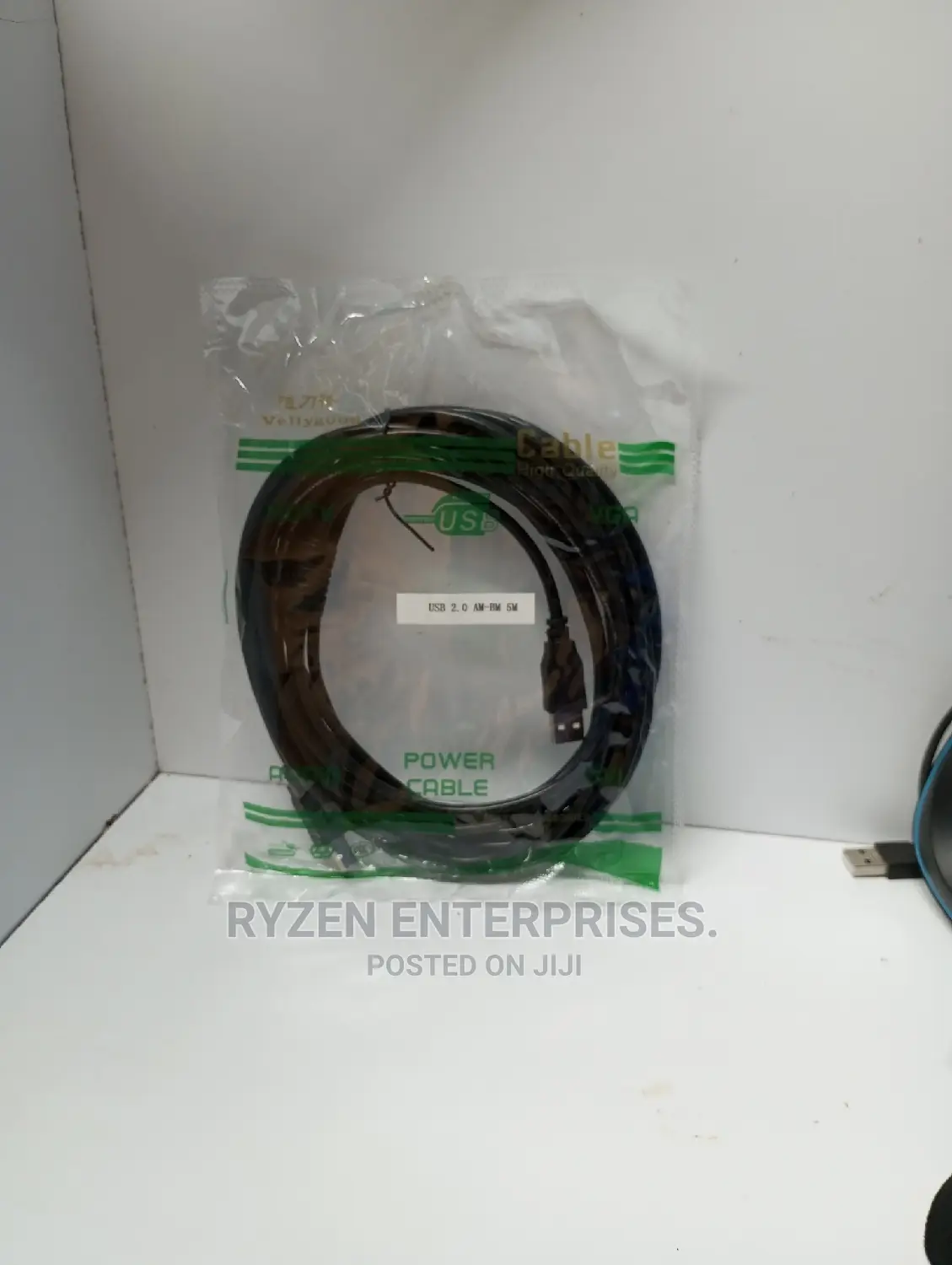 1.5M Printer Cable