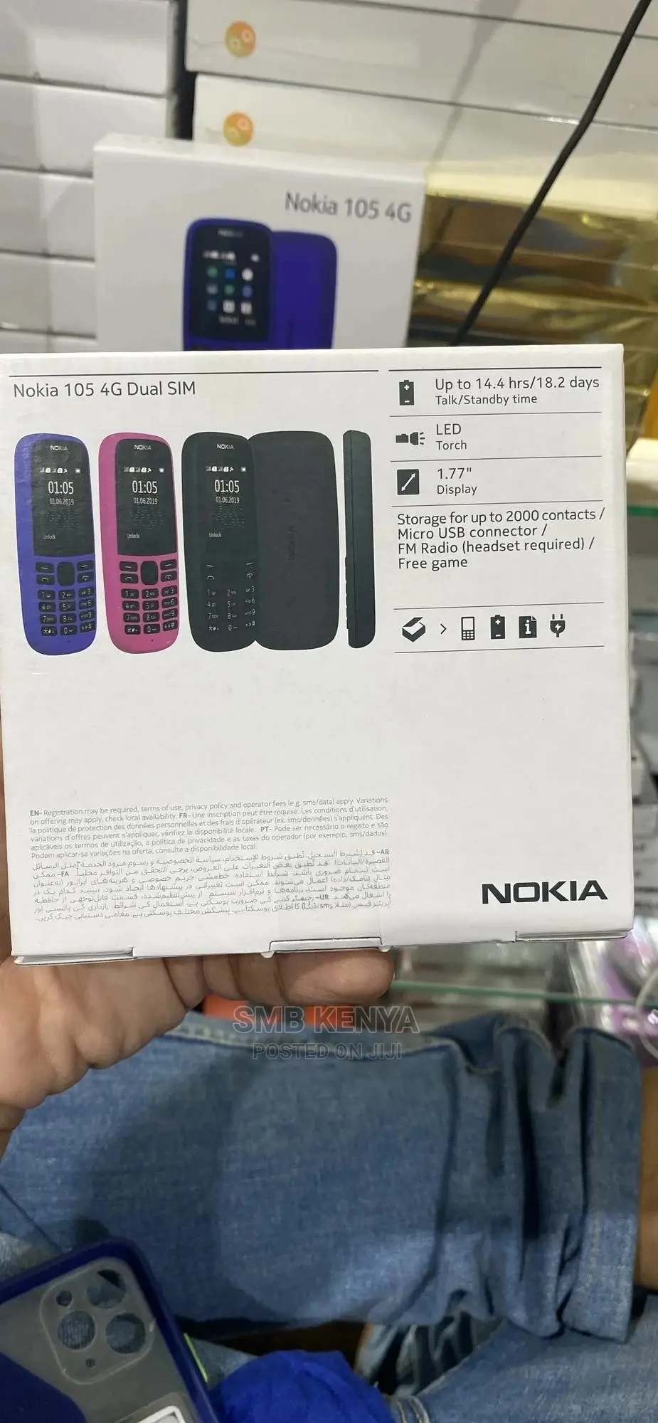New Nokia 105 4G Black