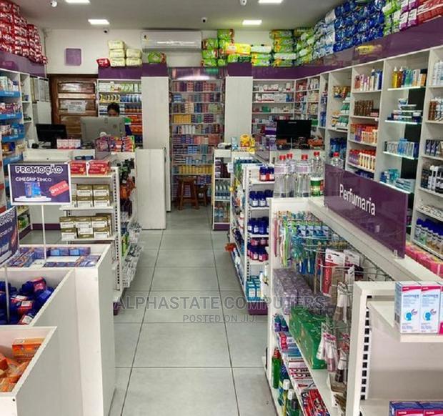 Classic Supermarket/Hypermarket/Minimarts POS - main view