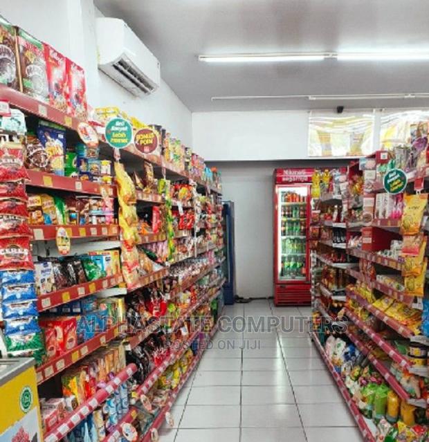 Guaranteed Quality Software POS for a Minimart/Supermarket - main view