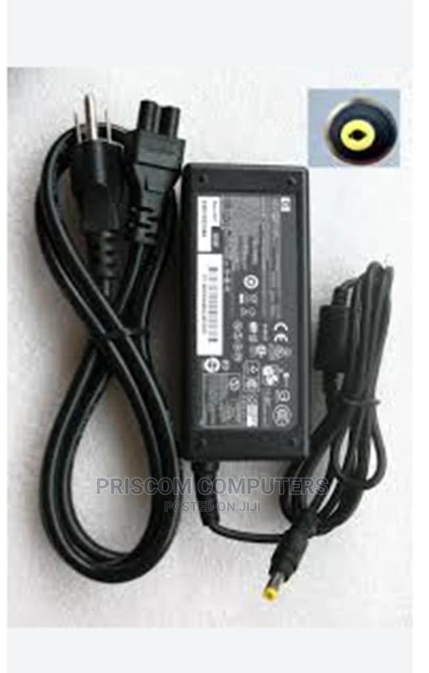 HP Mini Nb914av, Nc953as, Nc954as Charger Adapter - main view
