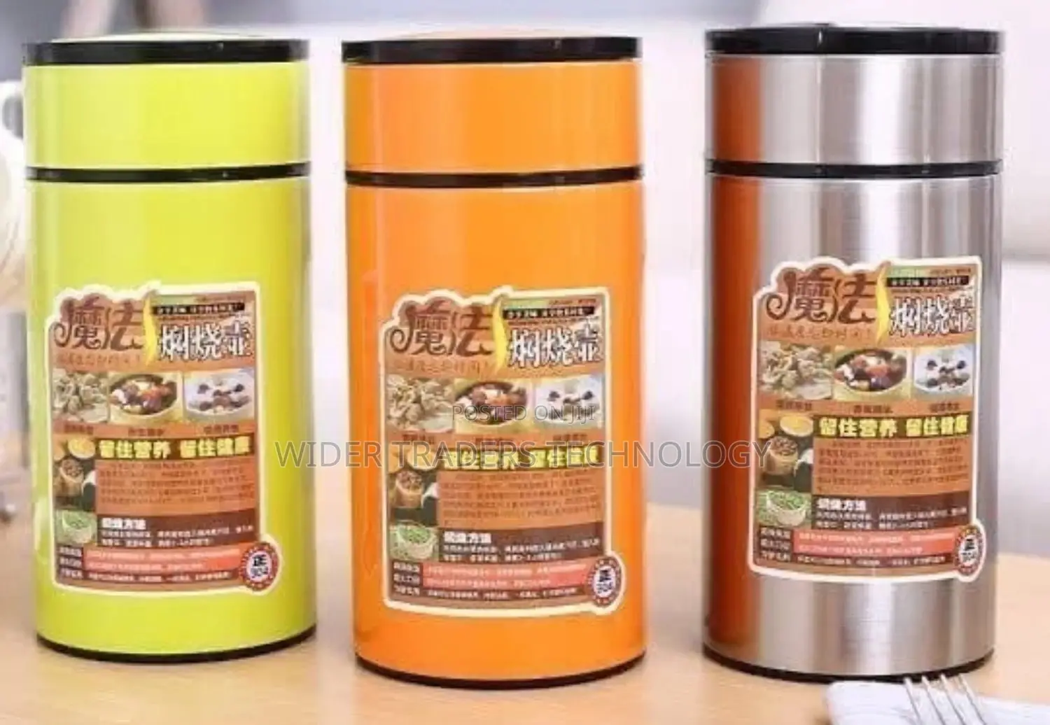 Vacuum Food Flask 800ml With a Free Foldable Spoon