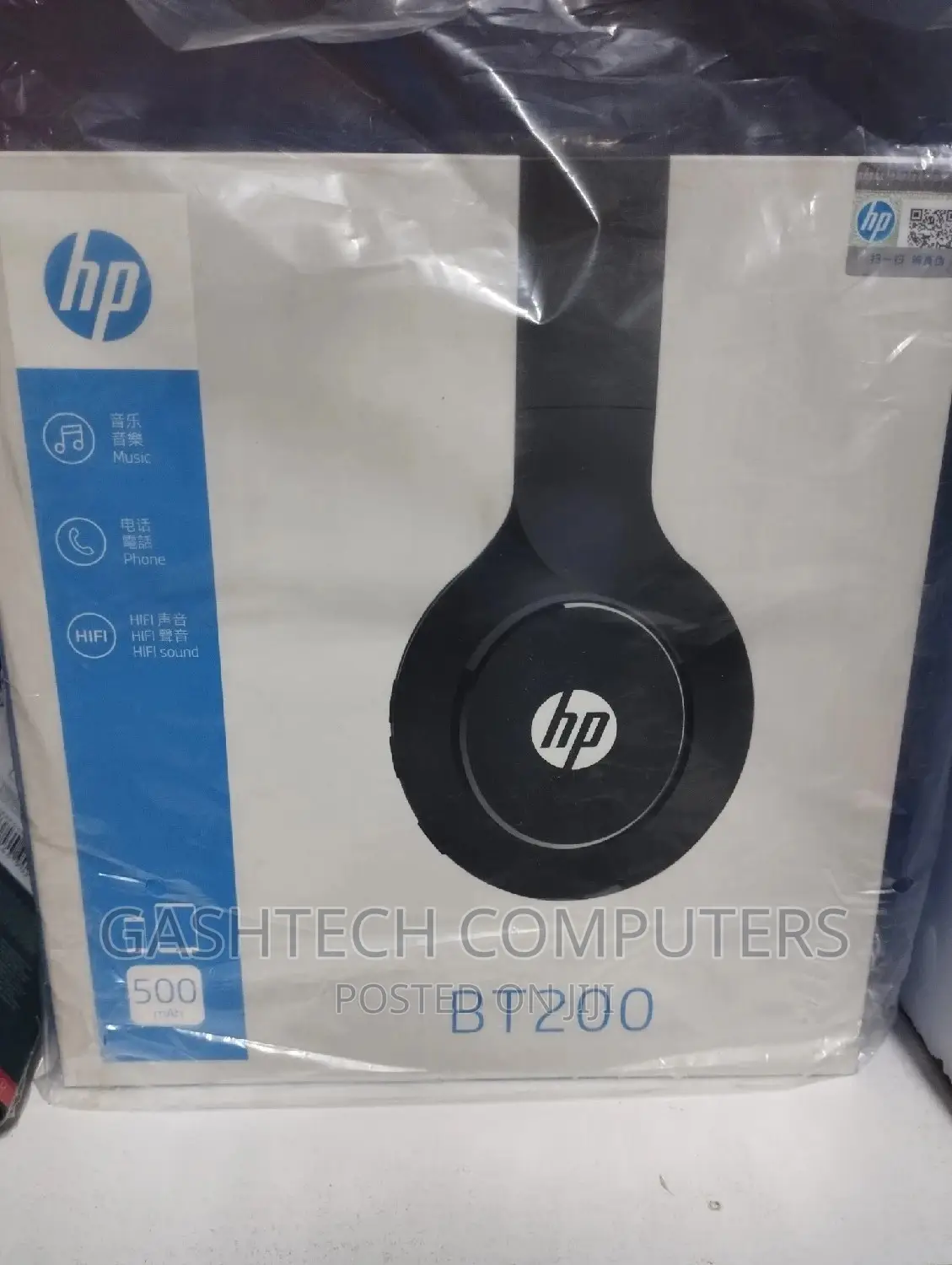 HP Bt200 Bluetooth Headset