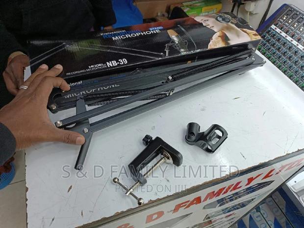 Recording Studio/Radio Station Armstand - main view