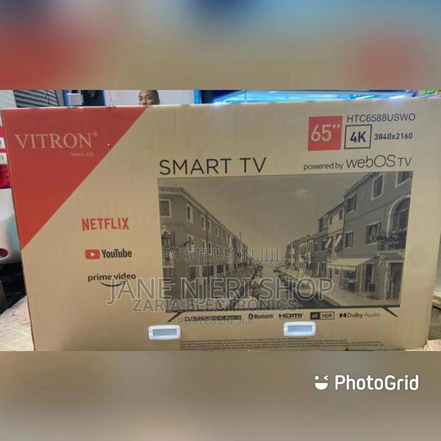 Flameless 65 Inches Vitron Tv - thumbnail 2