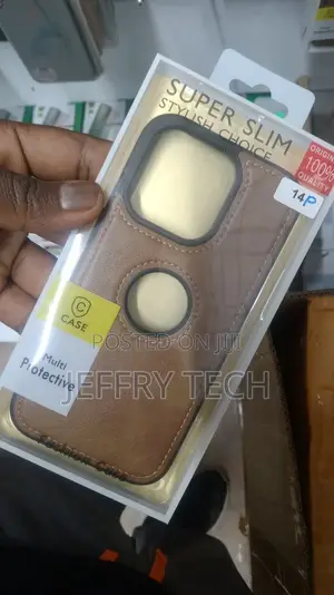 iPhone 14 Plus Back Cover | Flexible Pu Leather |Brown