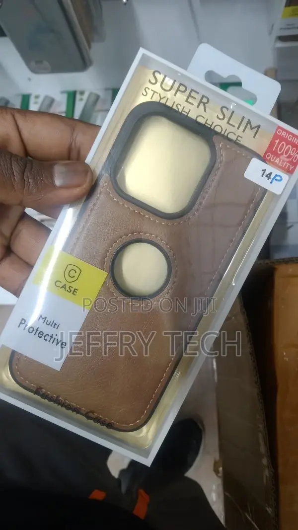 iPhone 14 Plus Back Cover | Flexible Pu Leather |Brown