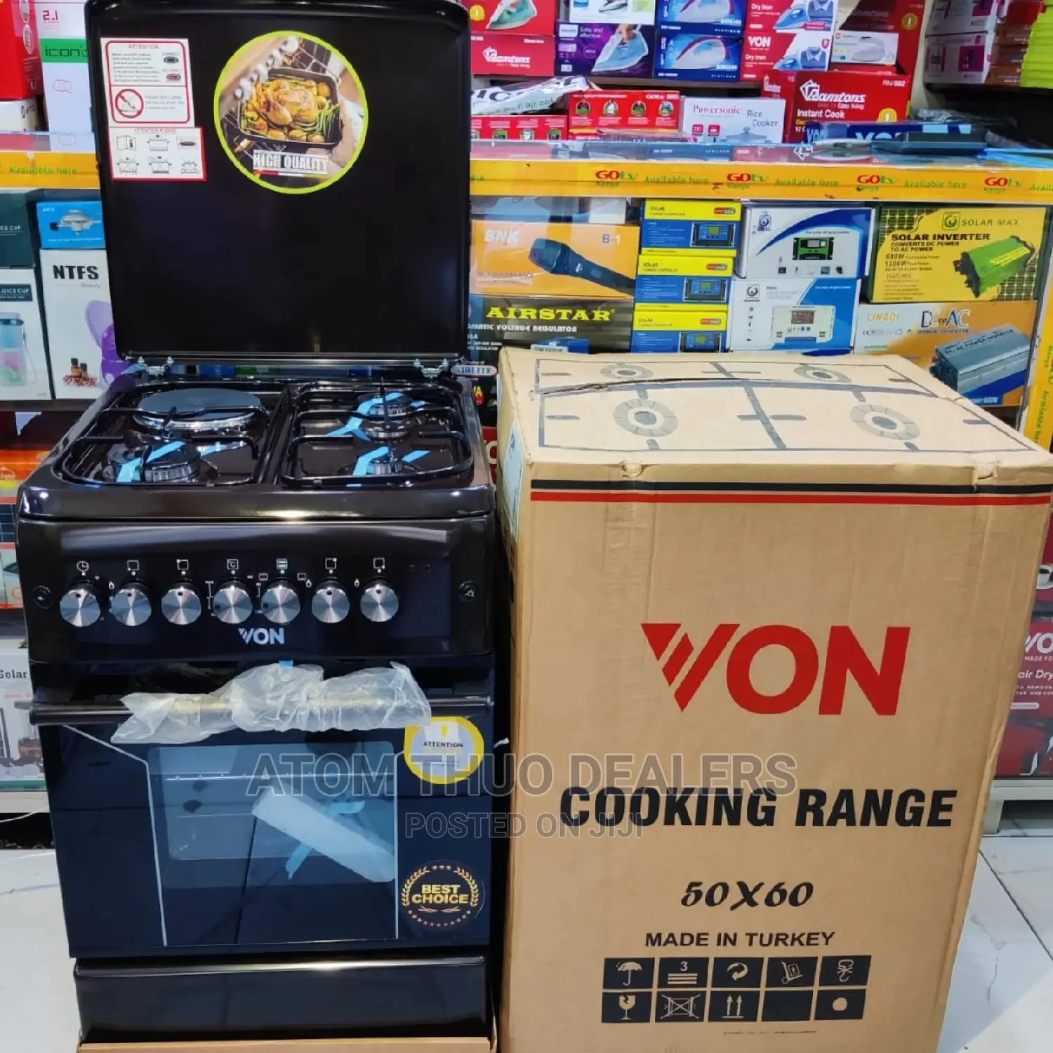 *Von Standing Cooker 3G+1. Electric Oven Brown in Colour