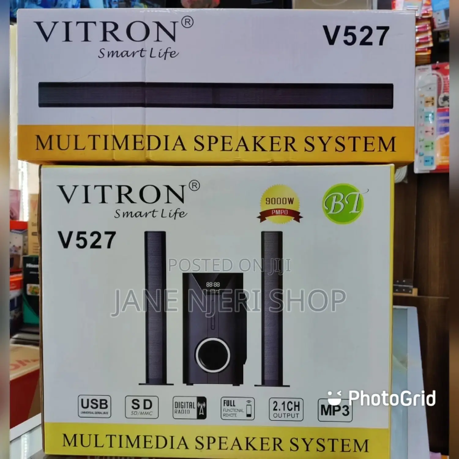 Vitron 527 Sound Bar