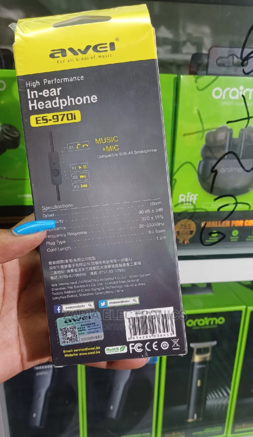 Awei ES 970i Heavy Bass Earphones