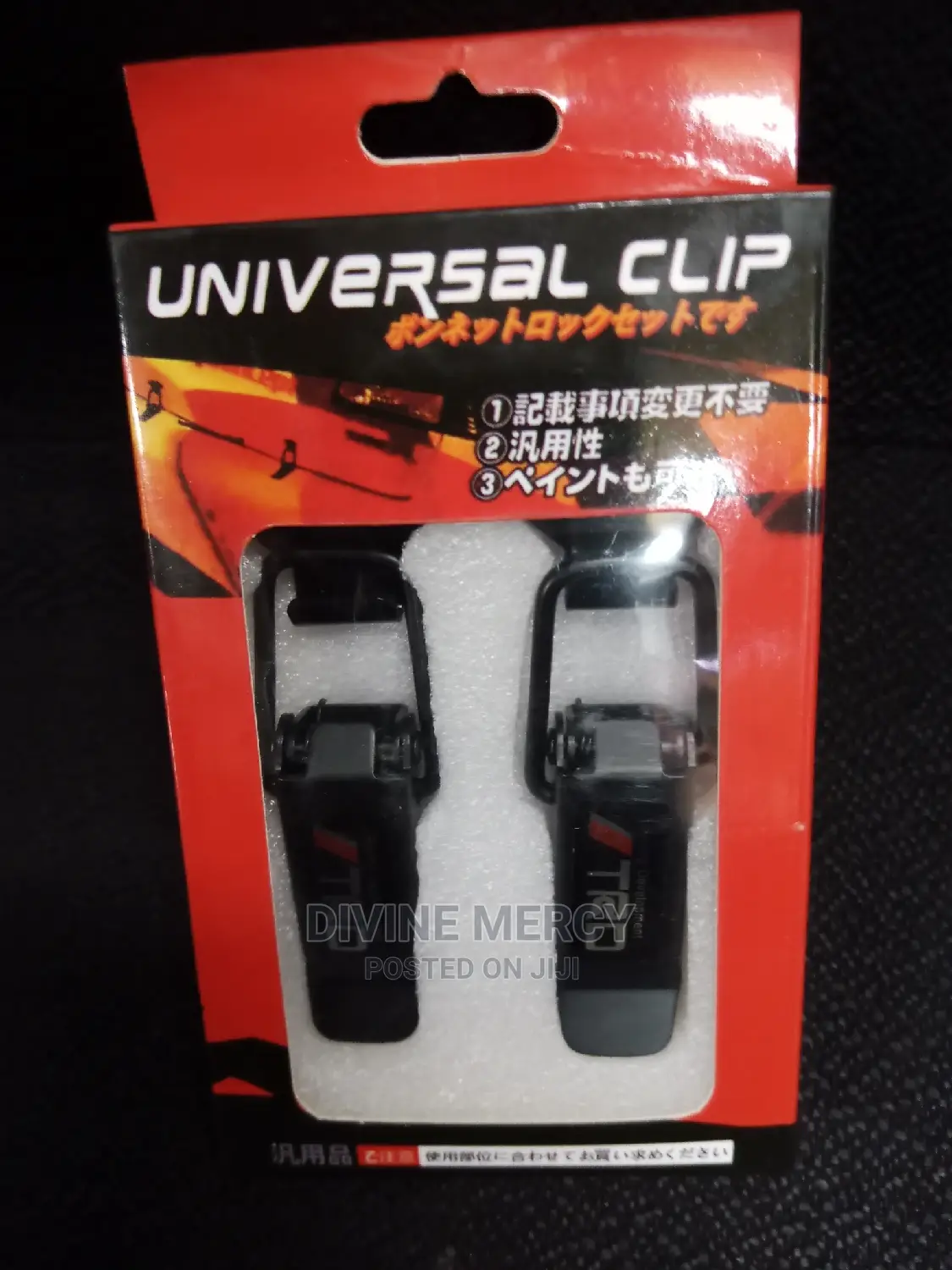 Unvarsal Bumper Clips