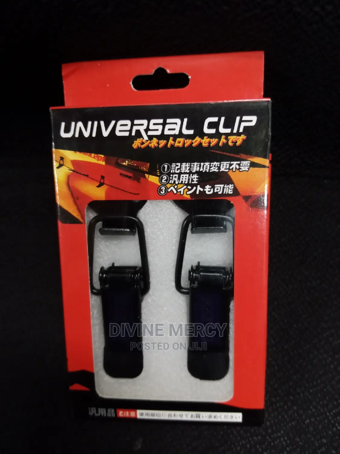 Unvarsal Bumper Clips