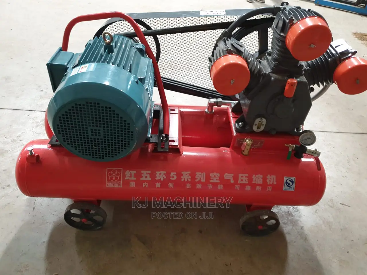 Twin Tank Air Compressor