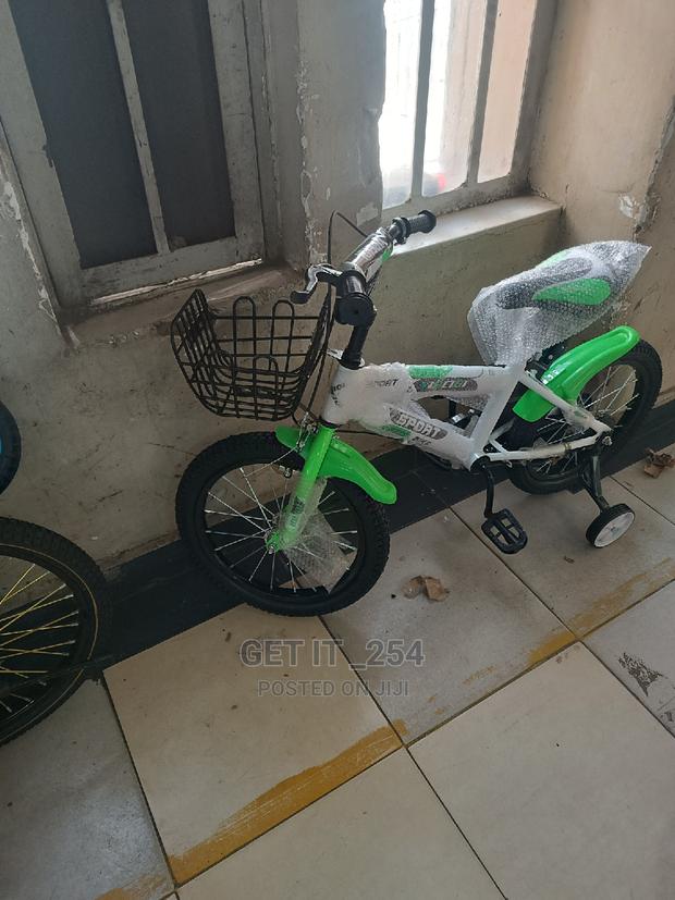 Kids Bicycle - main view