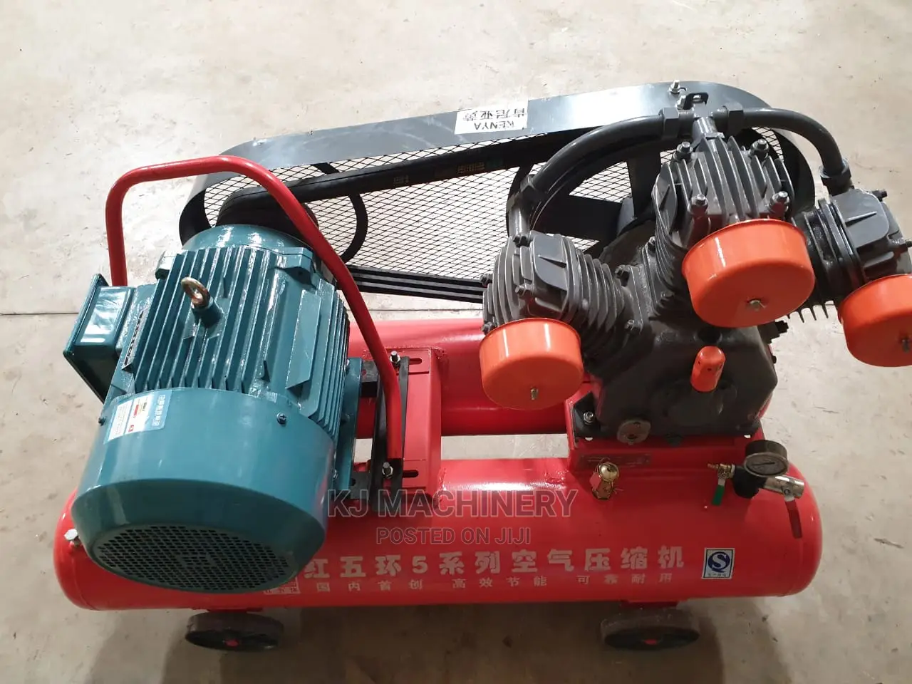Dual Tank Air Compressor