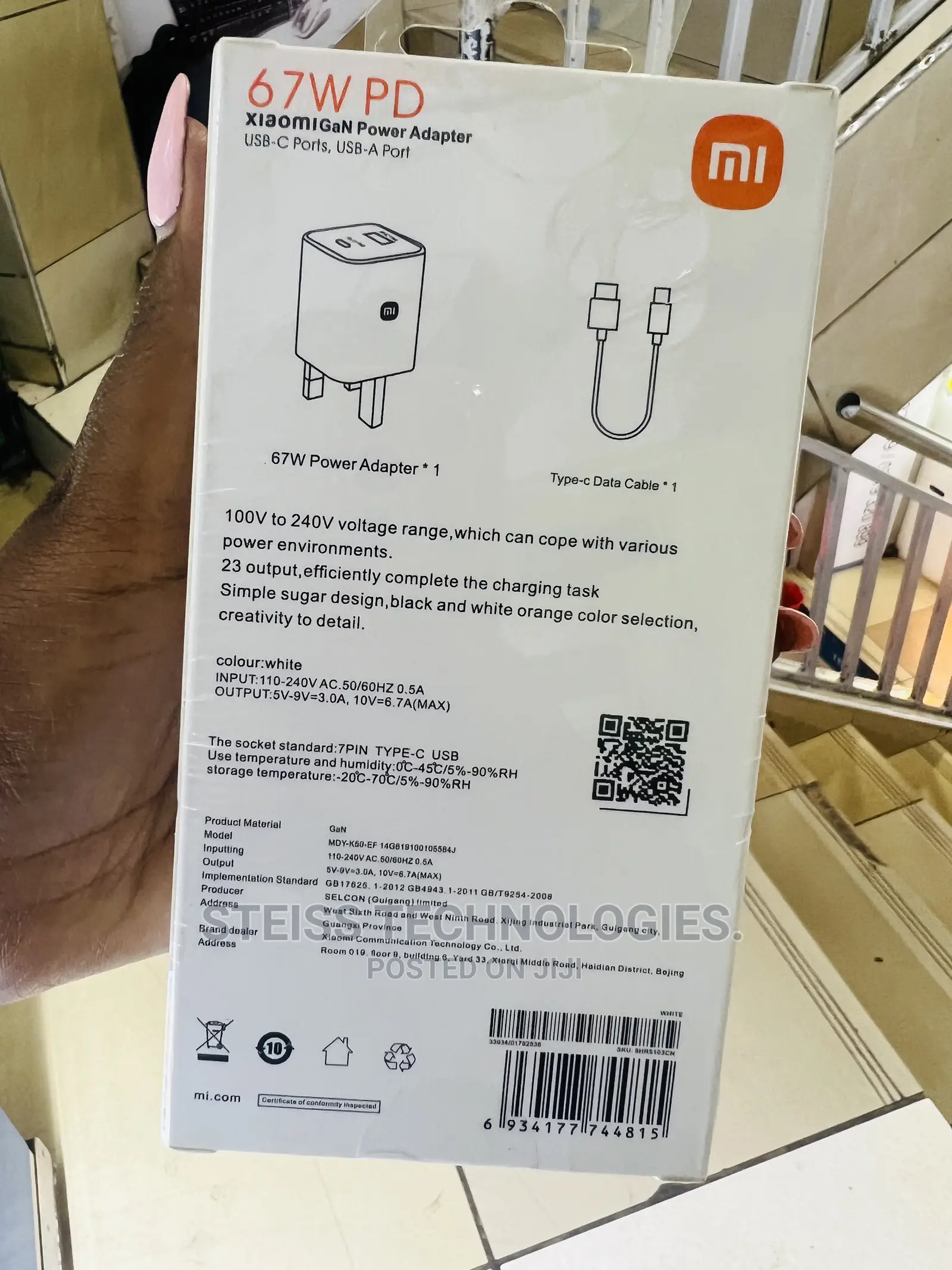67watts Type C Redmi Charger.