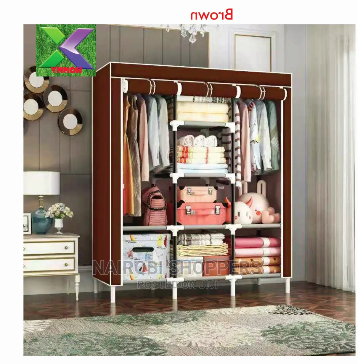 Wooden Wardrobe